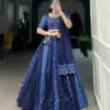 1699BLU